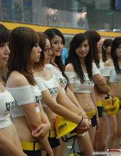 game slot 100 perak ``Saya melihat Suzuki di Tokyo untuk pertama kalinya dalam waktu yang lama dan terkejut melihat seberapa cepat kakinya,'' kata Yang