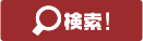 slot cash elevator komentator bisbol Kazuhiro Takeda yang aktif di Nippon Ham dan Daiei (sekarang Softbank)